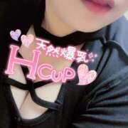 ヒメ日記 2025/01/04 09:21 投稿 そら ぽちゃLOVE(サンライズグループ)