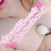 ヒメ日記 2025/01/04 15:33 投稿 そら ぽちゃLOVE(サンライズグループ)