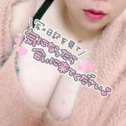 ヒメ日記 2025/12/13 15:27 投稿 そら ぽちゃLOVE(サンライズグループ)