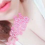 ヒメ日記 2025/12/27 15:48 投稿 そら ぽちゃLOVE(サンライズグループ)