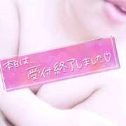 ヒメ日記 2026/05/13 03:03 投稿 そら ぽちゃLOVE(サンライズグループ)