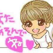 ヒメ日記 2025/01/05 00:27 投稿 ひめの 妻天 梅田店