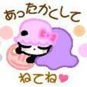 ヒメ日記 2025/01/09 23:07 投稿 ひめの 妻天 梅田店