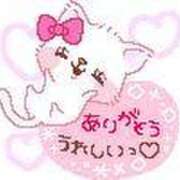 ヒメ日記 2025/03/12 23:37 投稿 ひめの 妻天 梅田店