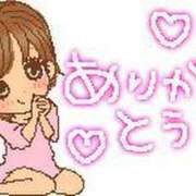 ヒメ日記 2025/03/20 00:17 投稿 ひめの 妻天 梅田店