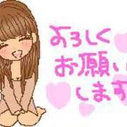 ヒメ日記 2026/01/15 19:31 投稿 ひめの 妻天 梅田店