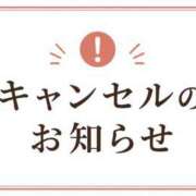 ヒメ日記 2026/09/25 20:17 投稿 は　な【素人女子】 Select(セレクト)