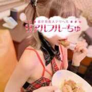 ヒメ日記 2025/01/07 15:20 投稿 ありさ わちゃわちゃ密着リアルフルーちゅ西船橋