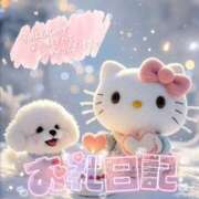 ヒメ日記 2025/05/20 04:40 投稿 ありさ わちゃわちゃ密着リアルフルーちゅ西船橋