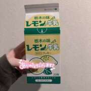 きき きき（エコ天王寺店） スピードエコ天王寺店