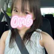 きき きき（エコ天王寺店） スピードエコ天王寺店