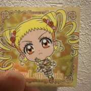 きき きき（エコ天王寺店） スピードエコ天王寺店