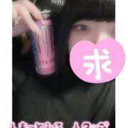 ヒメ日記 2025/04/18 17:42 投稿 ひまわり 横浜・関内サンキュー