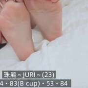 ヒメ日記 2025/04/16 23:47 投稿 珠麗～JURI～ パラダイス(泉大津)
