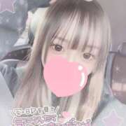 ヒメ日記 2025/01/19 08:48 投稿 あん マリン宮殿水戸店