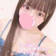 ヒメ日記 2025/01/29 16:44 投稿 あん マリン宮殿水戸店