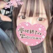 ヒメ日記 2025/02/05 13:44 投稿 あん マリン宮殿水戸店