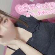 ヒメ日記 2025/02/11 01:44 投稿 あん マリン宮殿水戸店