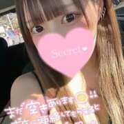 ヒメ日記 2025/02/11 11:24 投稿 あん マリン宮殿水戸店