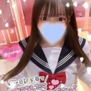 ヒメ日記 2025/02/11 14:40 投稿 あん マリン宮殿水戸店