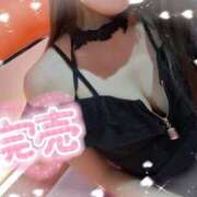 ヒメ日記 2025/02/23 12:24 投稿 あん マリン宮殿水戸店