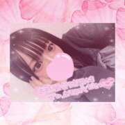 ヒメ日記 2025/02/27 08:14 投稿 あん マリン宮殿水戸店