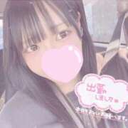 ヒメ日記 2025/02/27 11:54 投稿 あん マリン宮殿水戸店