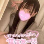 ヒメ日記 2025/03/01 12:44 投稿 あん マリン宮殿水戸店