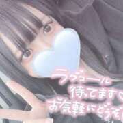 ヒメ日記 2025/03/03 15:04 投稿 あん マリン宮殿水戸店