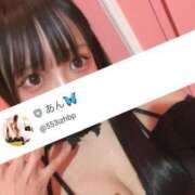 ヒメ日記 2025/03/24 12:05 投稿 あん マリン宮殿水戸店