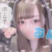 ヒメ日記 2025/04/11 13:04 投稿 あん マリン宮殿水戸店