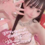 ヒメ日記 2025/04/13 15:14 投稿 あん マリン宮殿水戸店