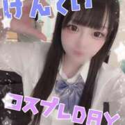 ヒメ日記 2025/04/14 18:07 投稿 あん マリン宮殿水戸店