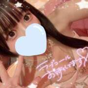 ヒメ日記 2025/04/21 17:50 投稿 あん マリン宮殿水戸店