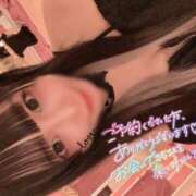 ヒメ日記 2025/05/01 13:24 投稿 あん マリン宮殿水戸店