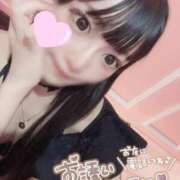 ヒメ日記 2025/05/19 20:21 投稿 あん マリン宮殿水戸店