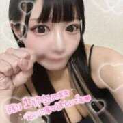 ヒメ日記 2025/05/26 14:01 投稿 あん マリン宮殿水戸店