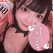 ヒメ日記 2025/06/07 18:44 投稿 あん マリン宮殿水戸店