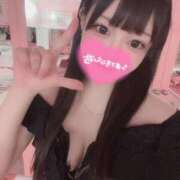 ヒメ日記 2025/06/23 12:54 投稿 あん マリン宮殿水戸店