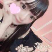 ヒメ日記 2025/12/27 13:24 投稿 あん マリン宮殿水戸店