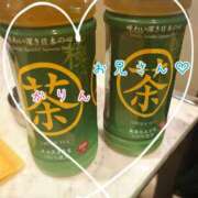 ヒメ日記 2025/12/08 21:04 投稿 かりん ぷるるん小町日本橋店