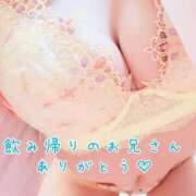 ヒメ日記 2025/12/08 22:50 投稿 かりん ぷるるん小町日本橋店