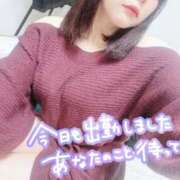 ヒメ日記 2025/12/09 17:03 投稿 かりん ぷるるん小町日本橋店