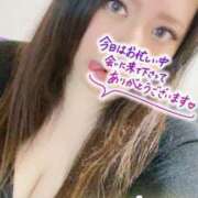 ヒメ日記 2024/12/27 02:03 投稿 あんな KIREI（五反田）