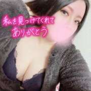 ヒメ日記 2025/01/04 13:54 投稿 あんな KIREI（五反田）