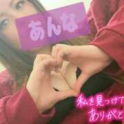 ヒメ日記 2025/01/09 16:05 投稿 あんな KIREI（五反田）