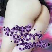 ヒメ日記 2025/01/10 18:12 投稿 あんな KIREI（五反田）