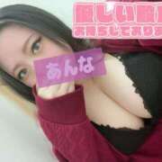 ヒメ日記 2025/01/14 19:33 投稿 あんな KIREI（五反田）