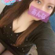 ヒメ日記 2025/01/17 20:10 投稿 あんな KIREI（五反田）