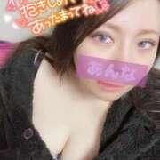 ヒメ日記 2025/01/19 14:01 投稿 あんな KIREI（五反田）